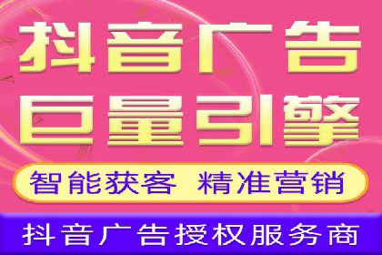 百度竞价公司：从零到一的成长之路